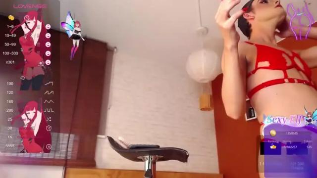 Image 11 of valeriaevans95 Stream on Chaturbate on 15 months ago