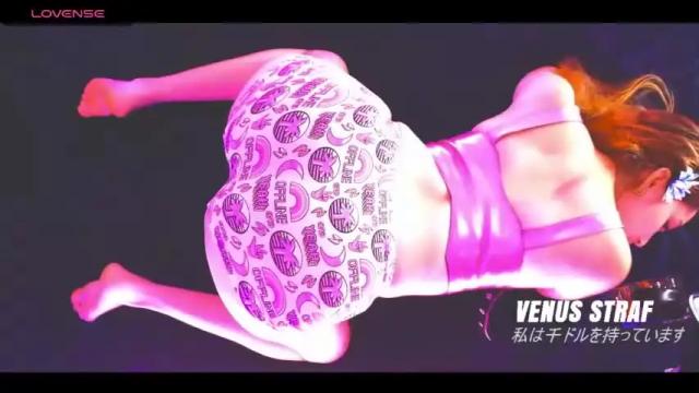 Image 7 of venusstraf Stream on Chaturbate on 20 months ago