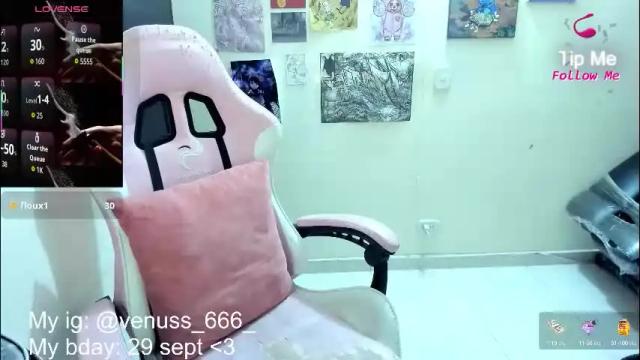 Image 3 of venussx_x Stream on Chaturbate on 1 month ago