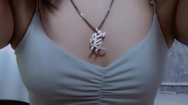Image 7 of vixenjill Stream on Chaturbate on 20 months ago