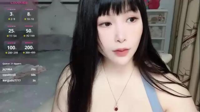 Image 7 of wink_weiwei Stream on Chaturbate on 2 days ago