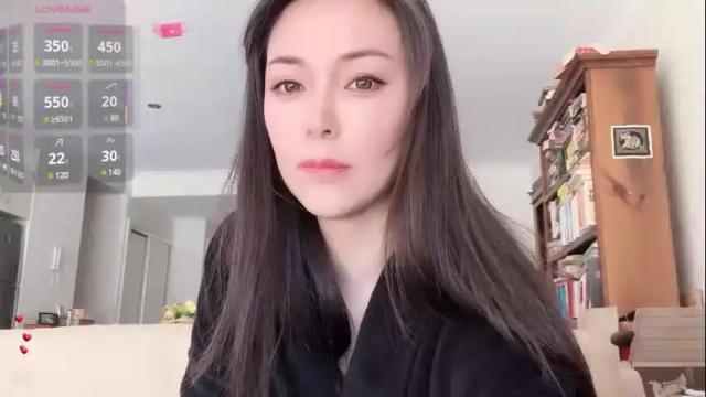 Image 12 of xi_ethel Stream on Chaturbate on 1 month ago