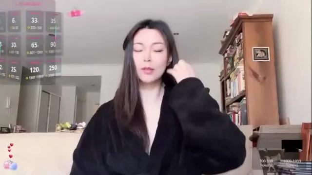 Image 6 of xi_ethel Stream on Chaturbate on 1 month ago
