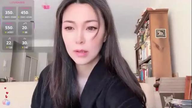 Image 7 of xi_ethel Stream on Chaturbate on 1 month ago