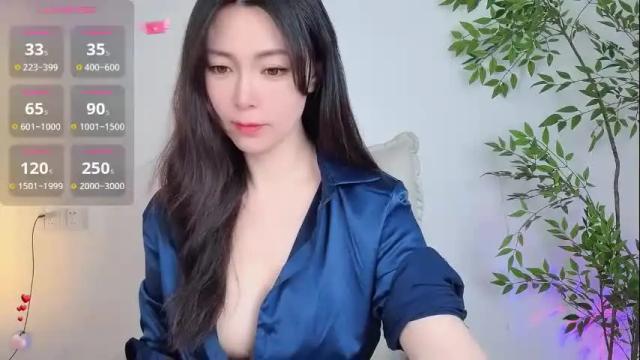 Thumbnail 1, xi_ethel's Stream at Chaturbate, 2 days ago