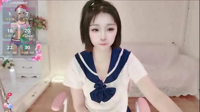 Thumbnail 1, xiaoyu_ko's Stream at Chaturbate, 3 months ago