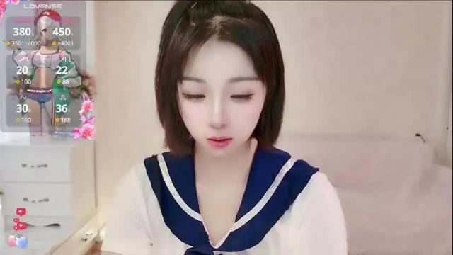 Image 12 of xiaoyu_ko Stream on Chaturbate on 3 months ago