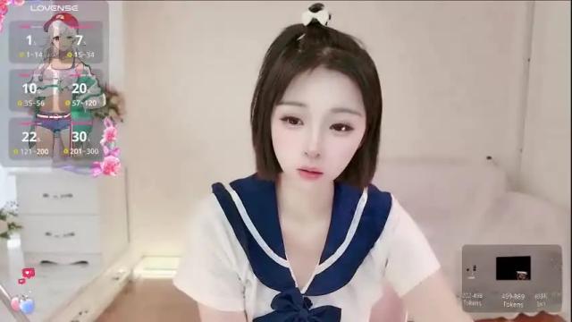 Thumbnail 2, xiaoyu_ko's Stream at Chaturbate, 3 months ago