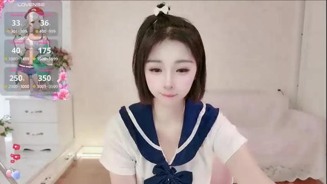 Image 6 of xiaoyu_ko Stream on Chaturbate on 3 months ago