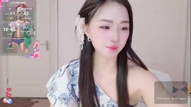 Thumbnail 1, xiaoyu_ko's Stream at Chaturbate, 2 months ago