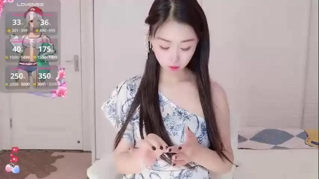 Image 6 of xiaoyu_ko Stream on Chaturbate on 3 months ago