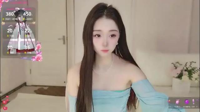 Thumbnail 1, xiaoyu_ko's Stream at Chaturbate, 2 months ago