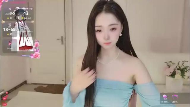 Image 6 of xiaoyu_ko Stream on Chaturbate on 2 months ago