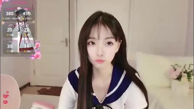 Image 2 of xiaoyu_ko Stream on Chaturbate on 2 months ago