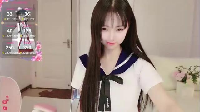 Image 4 of xiaoyu_ko Stream on Chaturbate on 2 months ago