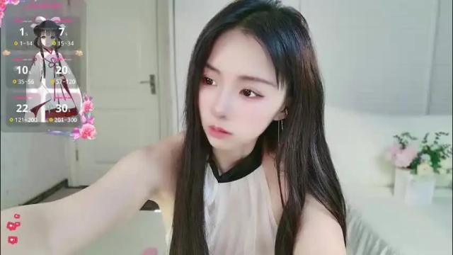 Thumbnail 3, xiaoyu_ko's Stream at Chaturbate, 2 months ago