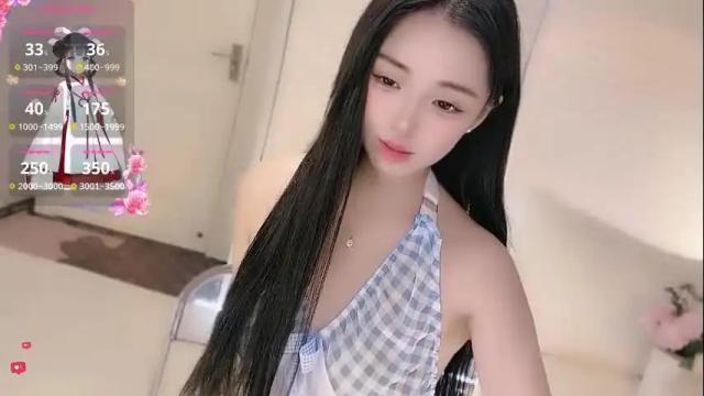 Thumbnail 2, xiaoyu_ko's Stream at Chaturbate, 2 months ago