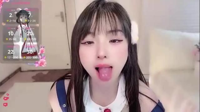 Image 10 of xiaoyu_ko Stream on Chaturbate on 2 months ago