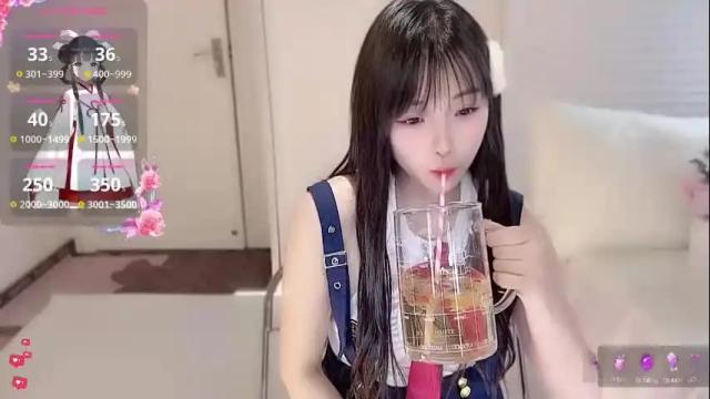 Image 8 of xiaoyu_ko Stream on Chaturbate on 2 months ago