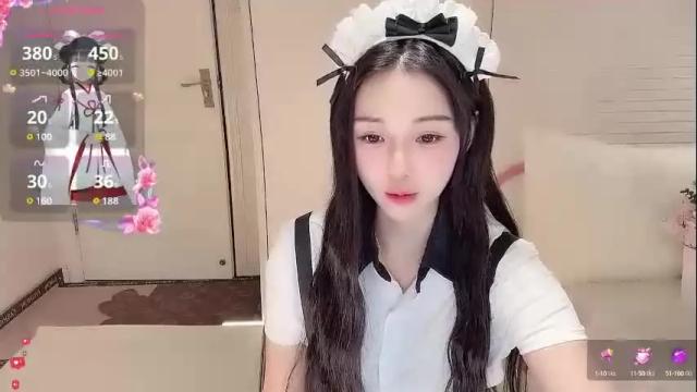 Image 12 of xiaoyu_ko Stream on Chaturbate on 2 months ago