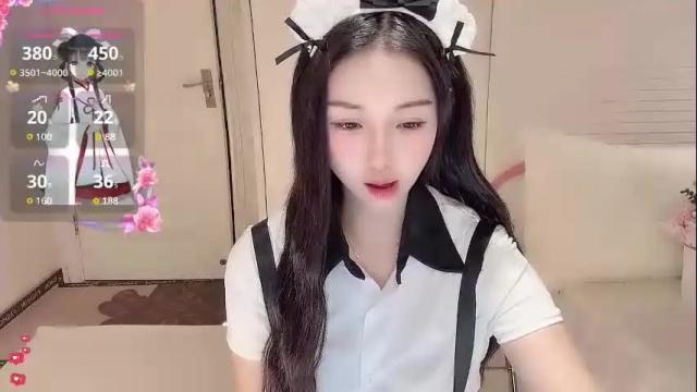 Thumbnail 3, xiaoyu_ko's Stream at Chaturbate, 2 months ago