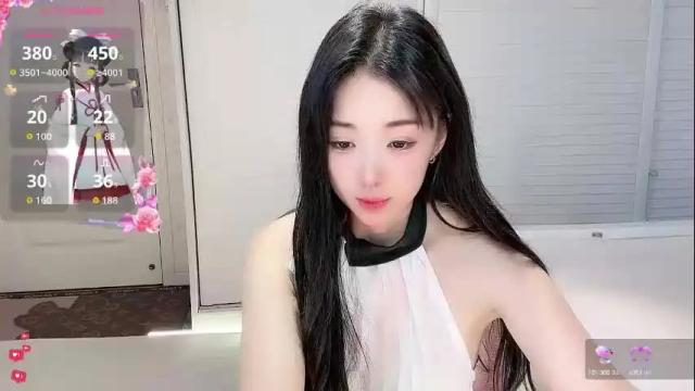 Thumbnail 1, xiaoyu_ko's Stream at Chaturbate, 2 months ago