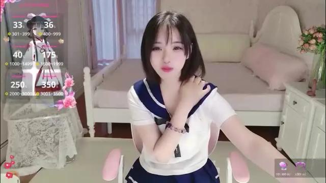 Image 3 of xiaoyu_ko Stream on Chaturbate on 5 days ago