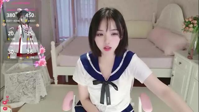 Thumbnail 2, xiaoyu_ko's Stream at Chaturbate, 4 days ago