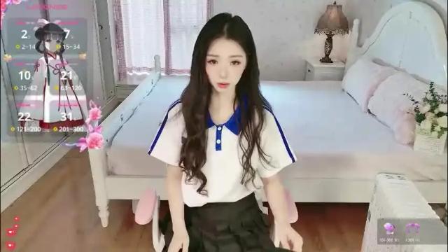 Thumbnail 1, xiaoyu_ko's Stream at Chaturbate, 1 month ago