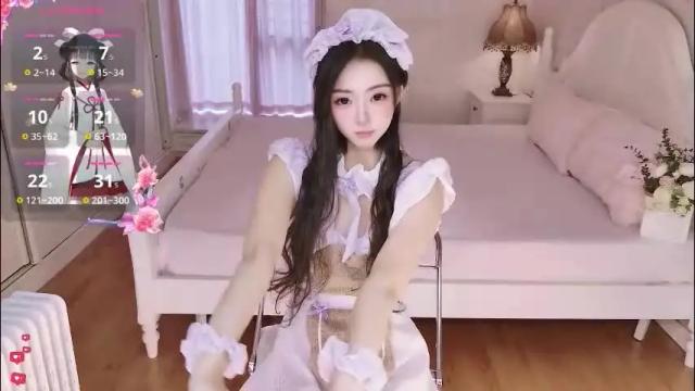 Thumbnail 2, xiaoyu_ko's Stream at Chaturbate, 1 month ago