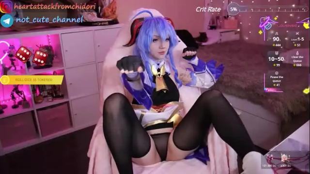 Thumbnail 2, yourcutewaifu's Stream at Chaturbate, 1 month ago