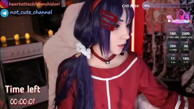 Image 8 of yourcutewaifu Stream on Chaturbate on 2 months ago