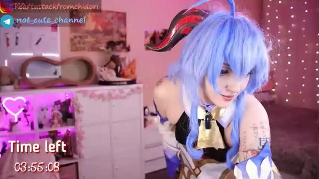 Image 7 of yourcutewaifu Stream on Chaturbate on 1 month ago