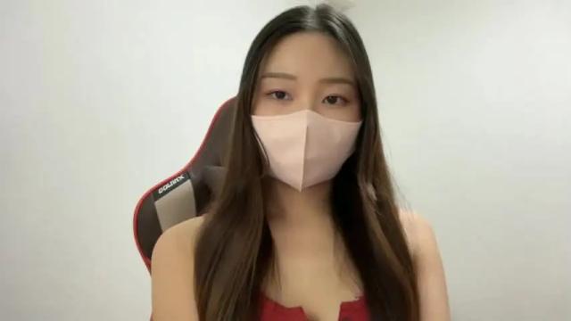 Thumbnail 1, yukilovesjojo's Stream at Chaturbate, 15 months ago