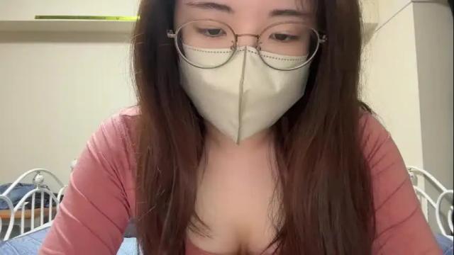 Thumbnail 2, yumechangirl's Stream at Chaturbate, 14 days ago
