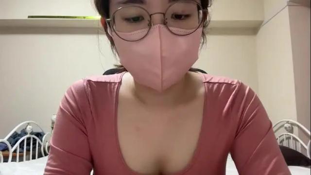 Image 3 of yumechangirl Stream on Chaturbate on 19 days ago