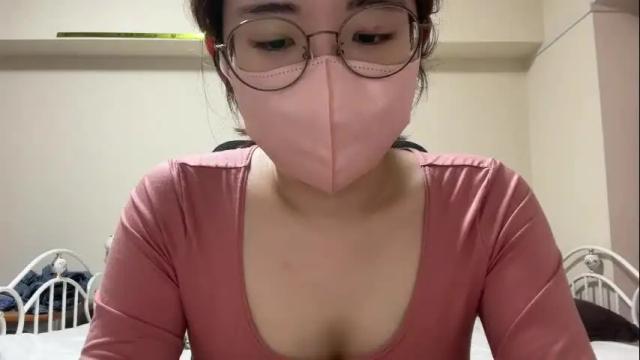 Image 4 of yumechangirl Stream on Chaturbate on 19 days ago