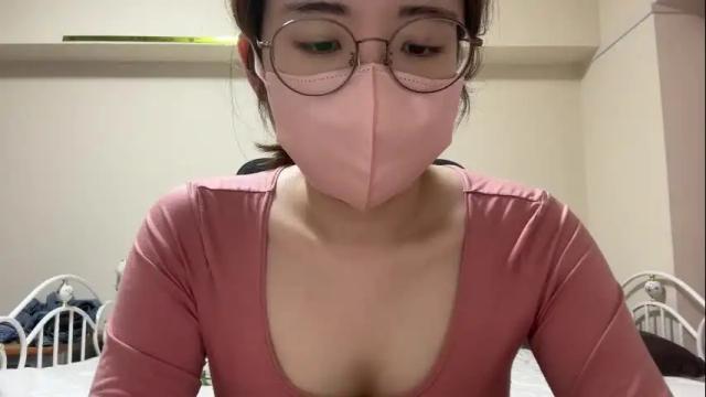 Image 7 of yumechangirl Stream on Chaturbate on 19 days ago