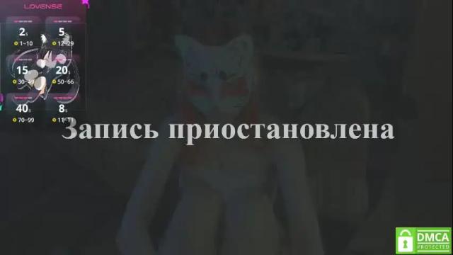Image 10 of yumiko_uwu Stream on Chaturbate on 1 day ago