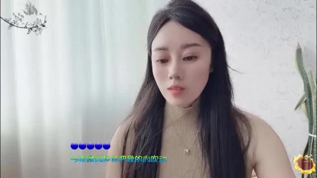 Image 10 of yuner0715 Stream on Chaturbate on 27 days ago