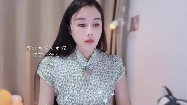 Thumbnail 1, yuner0715's Stream at Chaturbate, 28 days ago