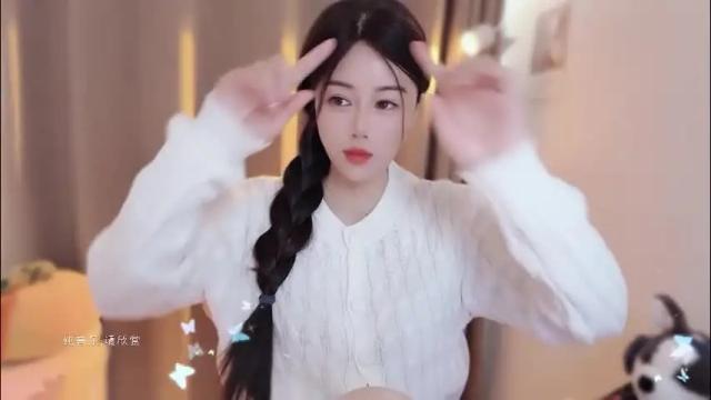 Image 10 of yuner0715 Stream on Chaturbate on 19 days ago