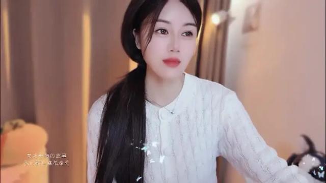 Image 3 of yuner0715 Stream on Chaturbate on 19 days ago