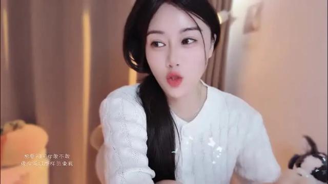 Image 4 of yuner0715 Stream on Chaturbate on 19 days ago