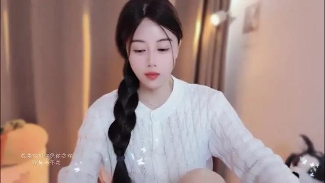 Image 8 of yuner0715 Stream on Chaturbate on 19 days ago