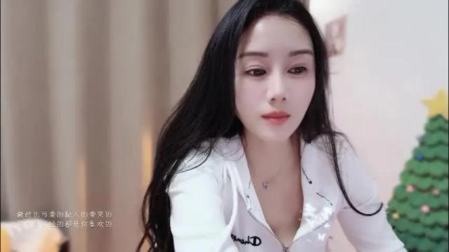 Thumbnail 1, yuner0715's Stream at Chaturbate, 17 days ago