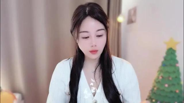 Image 4 of yuner0715 Stream on Chaturbate on 15 days ago