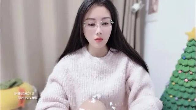 Thumbnail 1, yuner0715's Stream at Chaturbate, 14 days ago