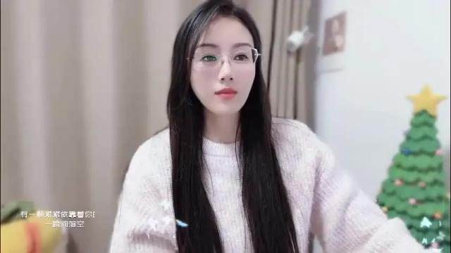 Image 10 of yuner0715 Stream on Chaturbate on 16 days ago