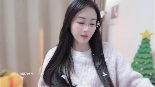 Image 11 of yuner0715 Stream on Chaturbate on 16 days ago